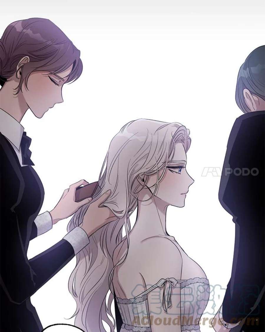 驯服君主后逃跑41.新皇继位