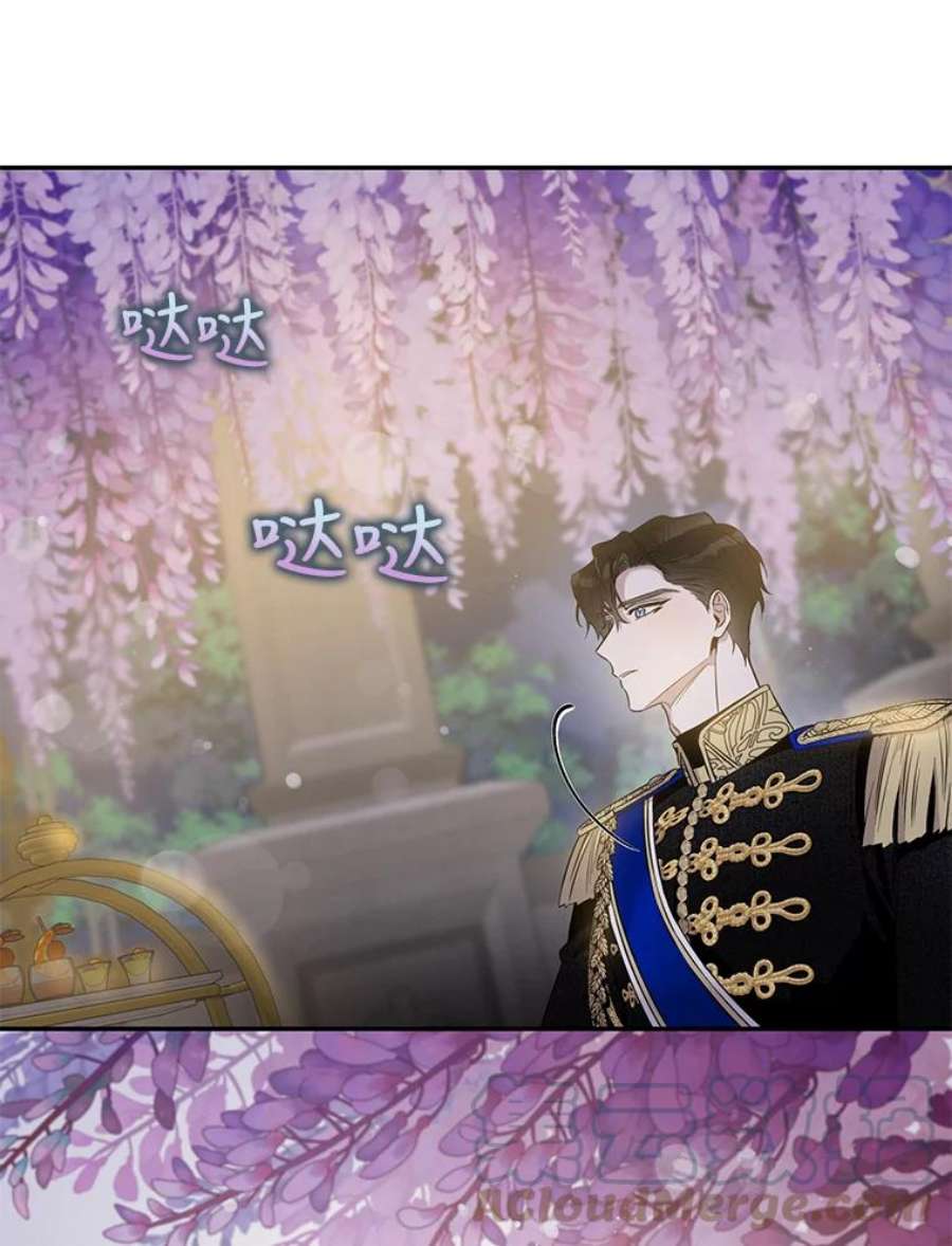 驯服君主后逃跑41.新皇继位