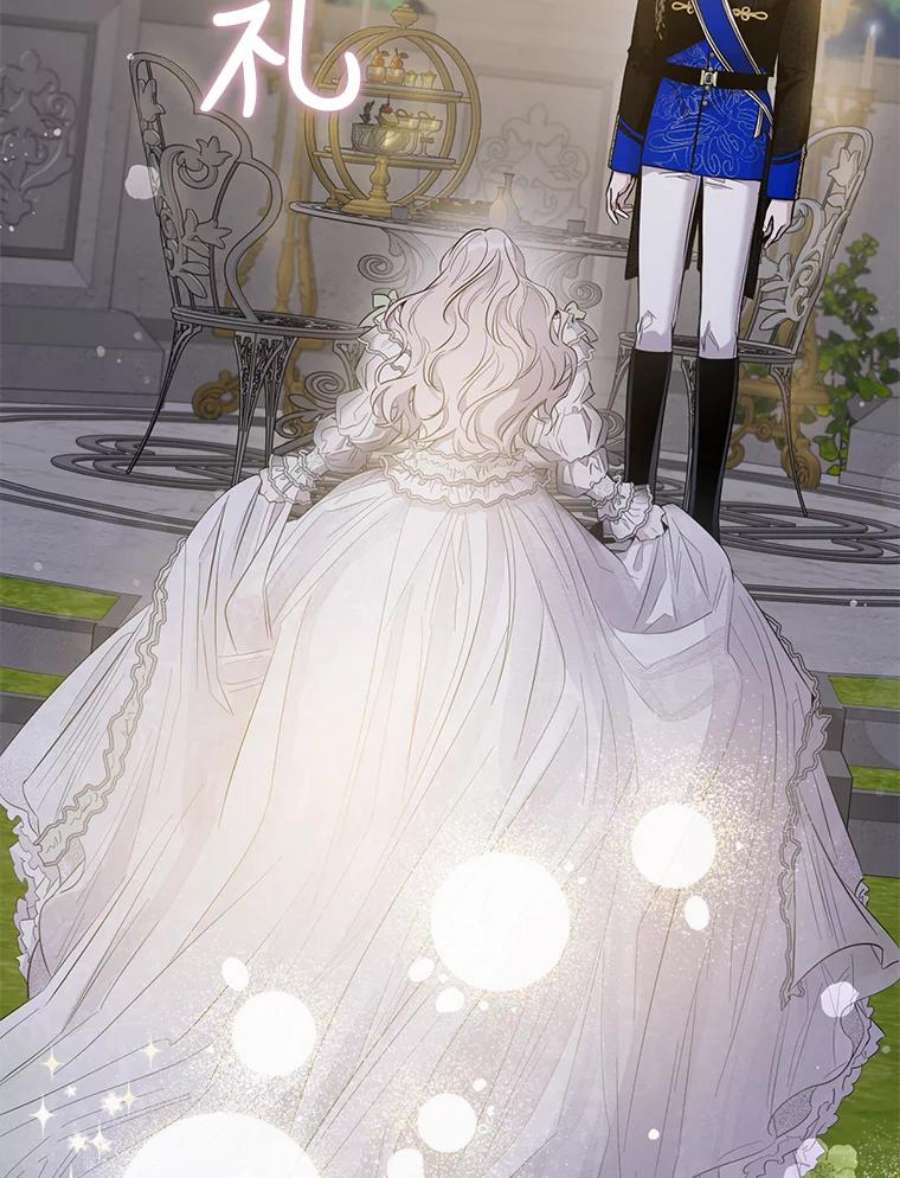 驯服君主后逃跑41.新皇继位