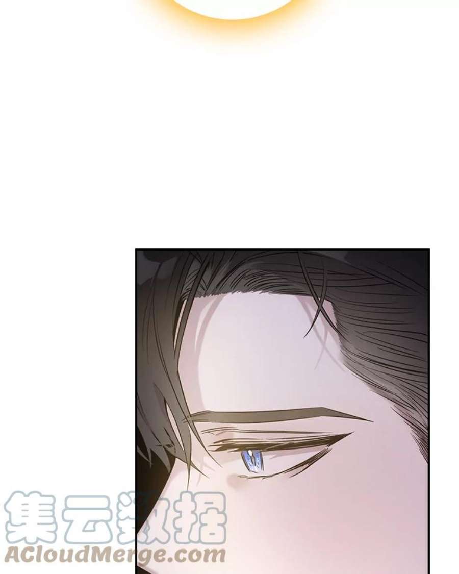 驯服君主后逃跑42.心爱之人