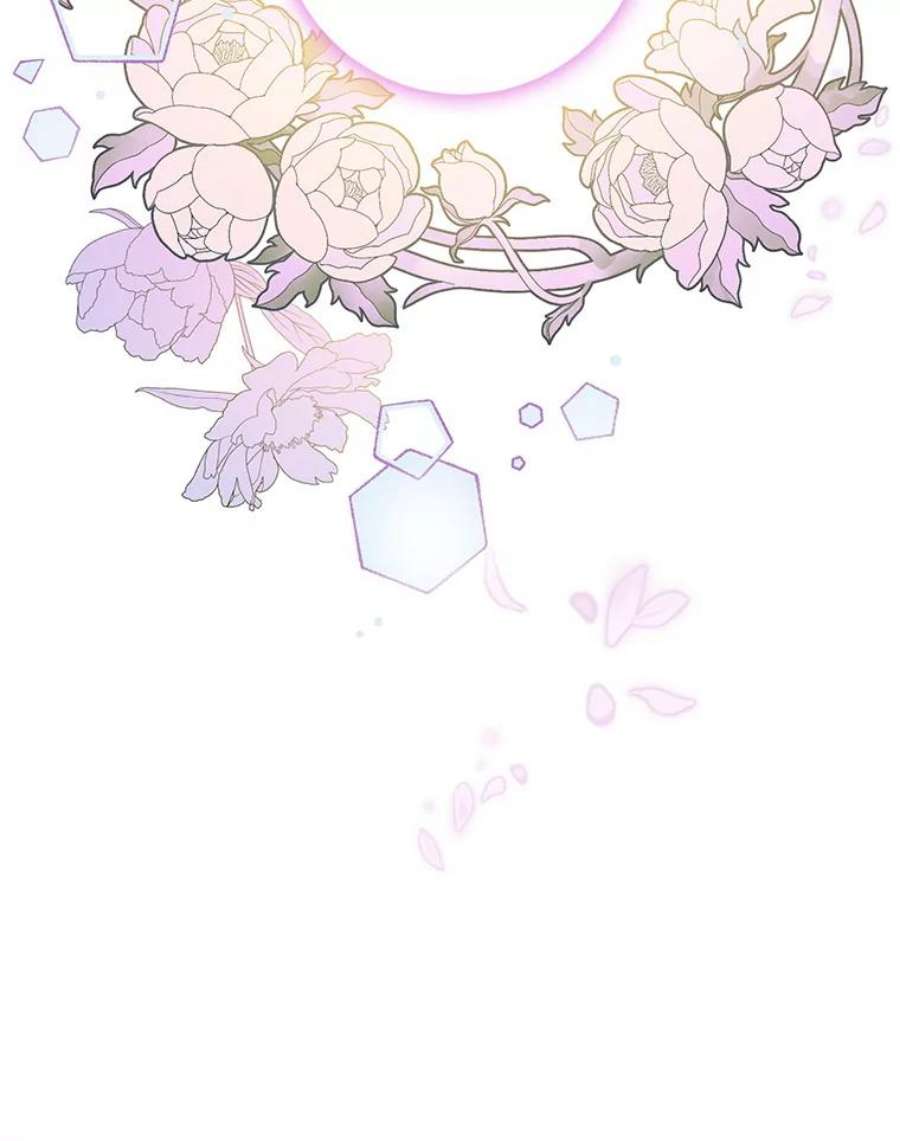 驯服君主后逃跑42.心爱之人