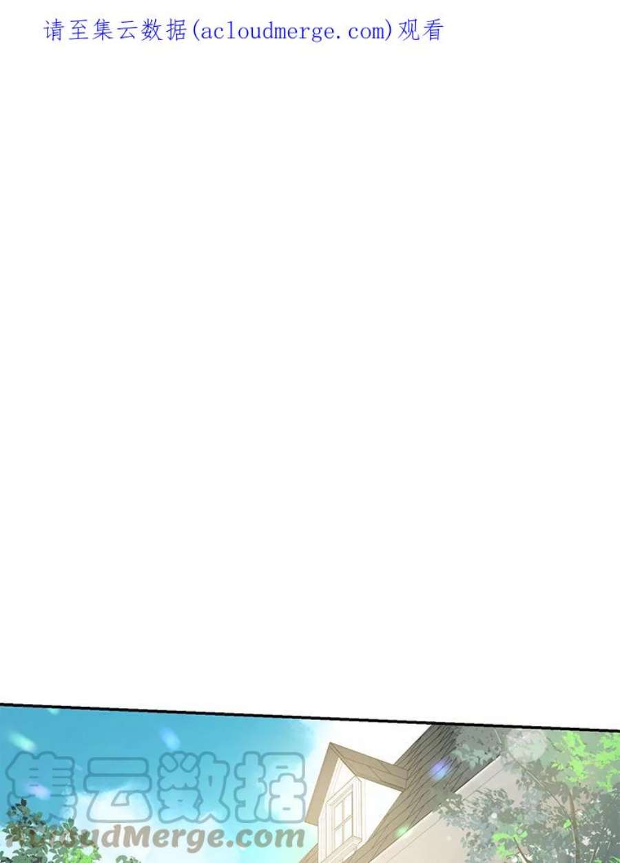 驯服君主后逃跑43.兑现愿望（1）