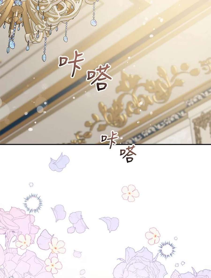 驯服君主后逃跑43.兑现愿望（1）