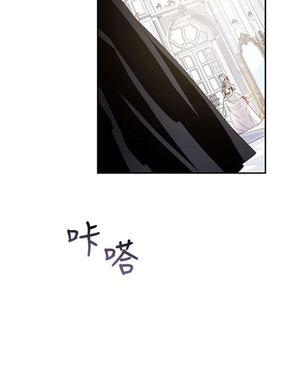 驯服君主后逃跑43.兑现愿望（1）