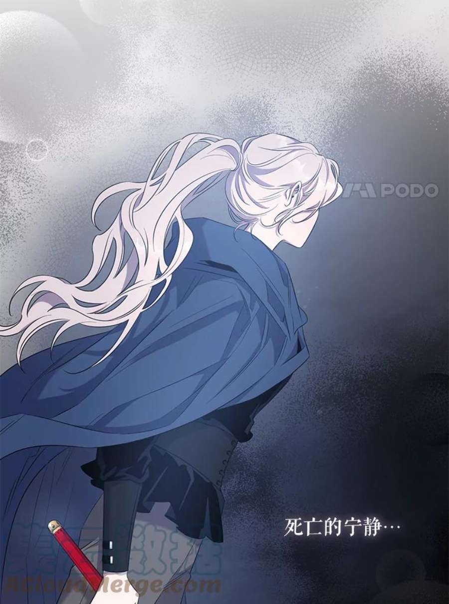 驯服君主后逃跑44.兑现愿望（2）