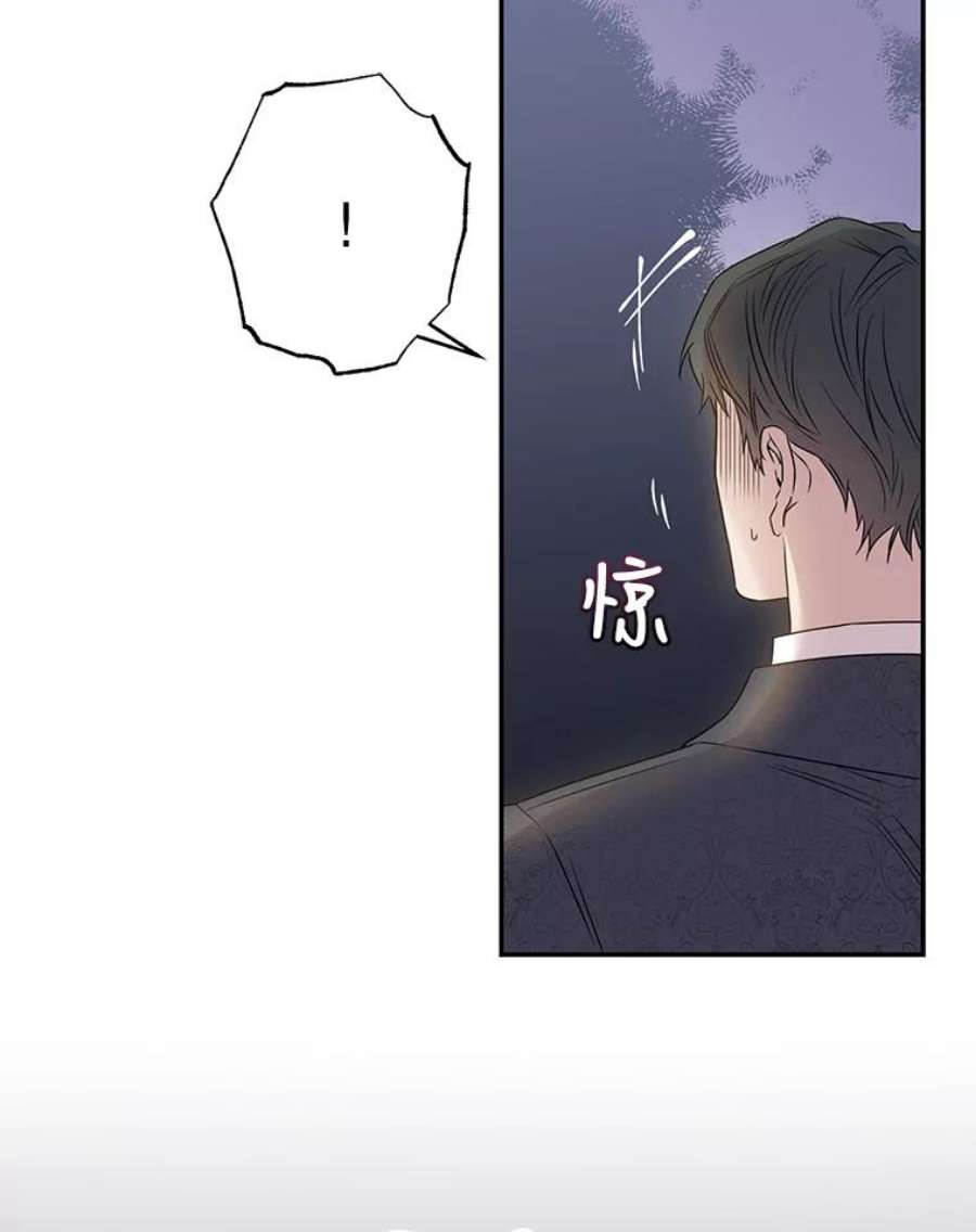 驯服君主后逃跑44.兑现愿望（2）