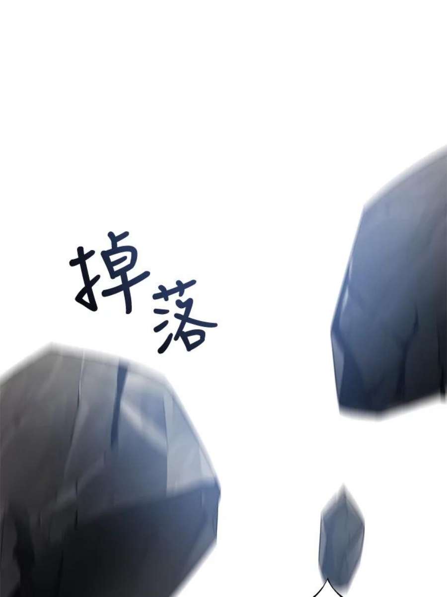 驯服君主后逃跑44.兑现愿望（2）