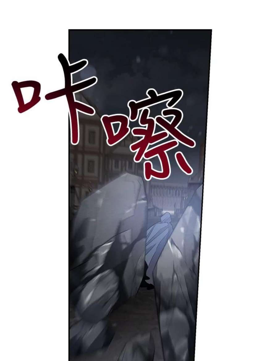 驯服君主后逃跑44.兑现愿望（2）