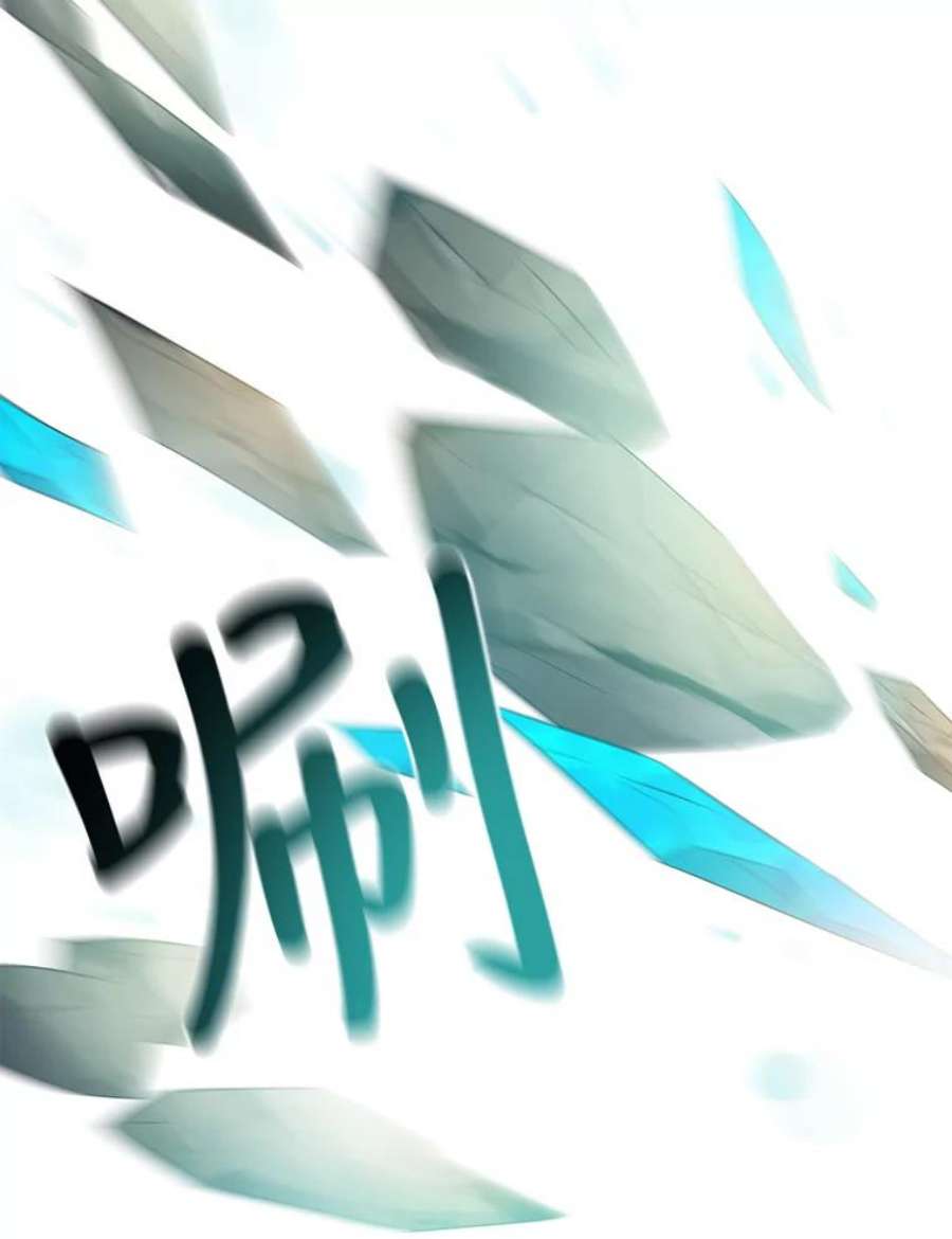 驯服君主后逃跑44.兑现愿望（2）