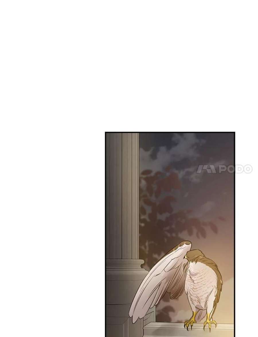 驯服君主后逃跑45.卡胡的邀请