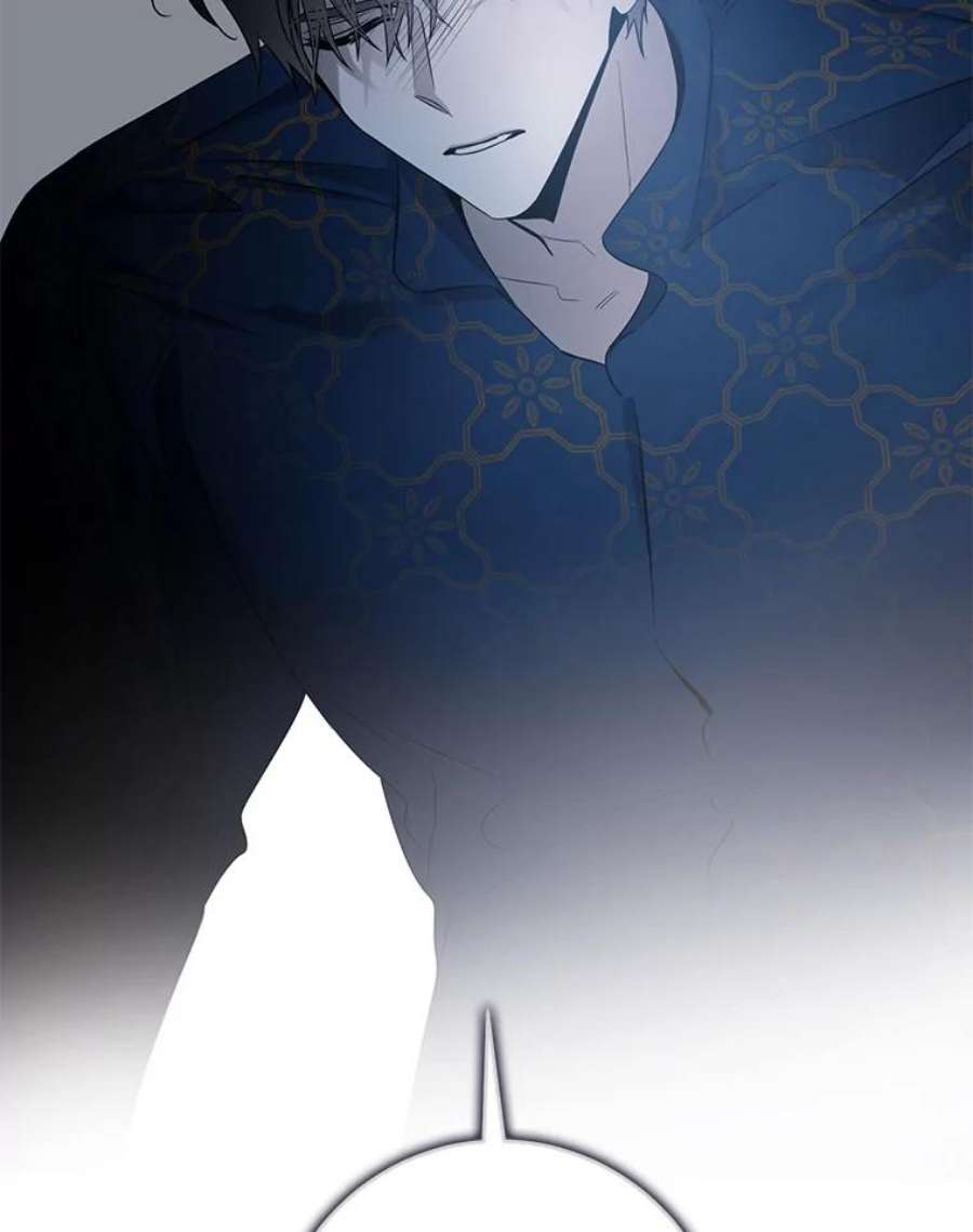 驯服君主后逃跑45.卡胡的邀请