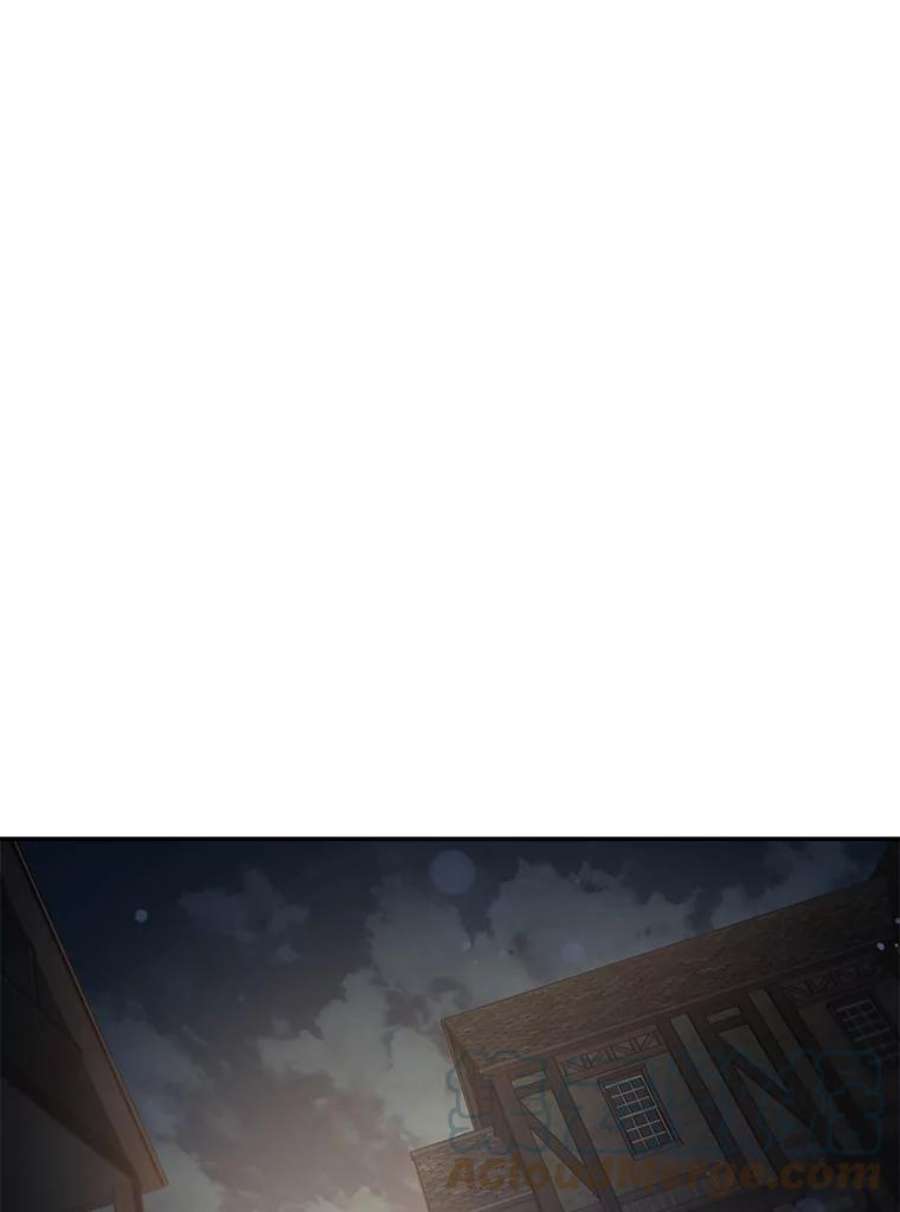 驯服君主后逃跑45.卡胡的邀请