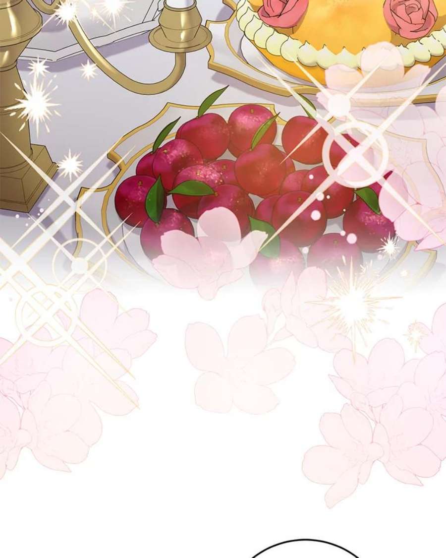 驯服君主后逃跑45.卡胡的邀请