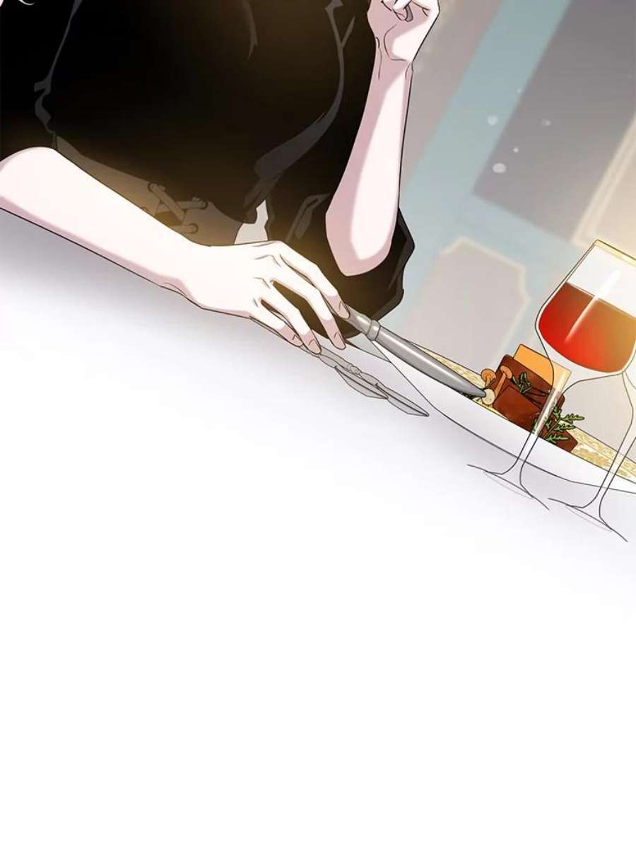 驯服君主后逃跑45.卡胡的邀请