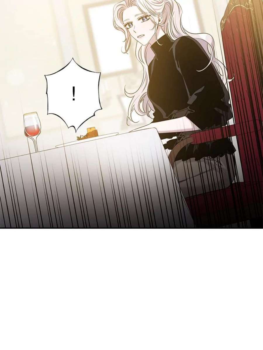 驯服君主后逃跑45.卡胡的邀请