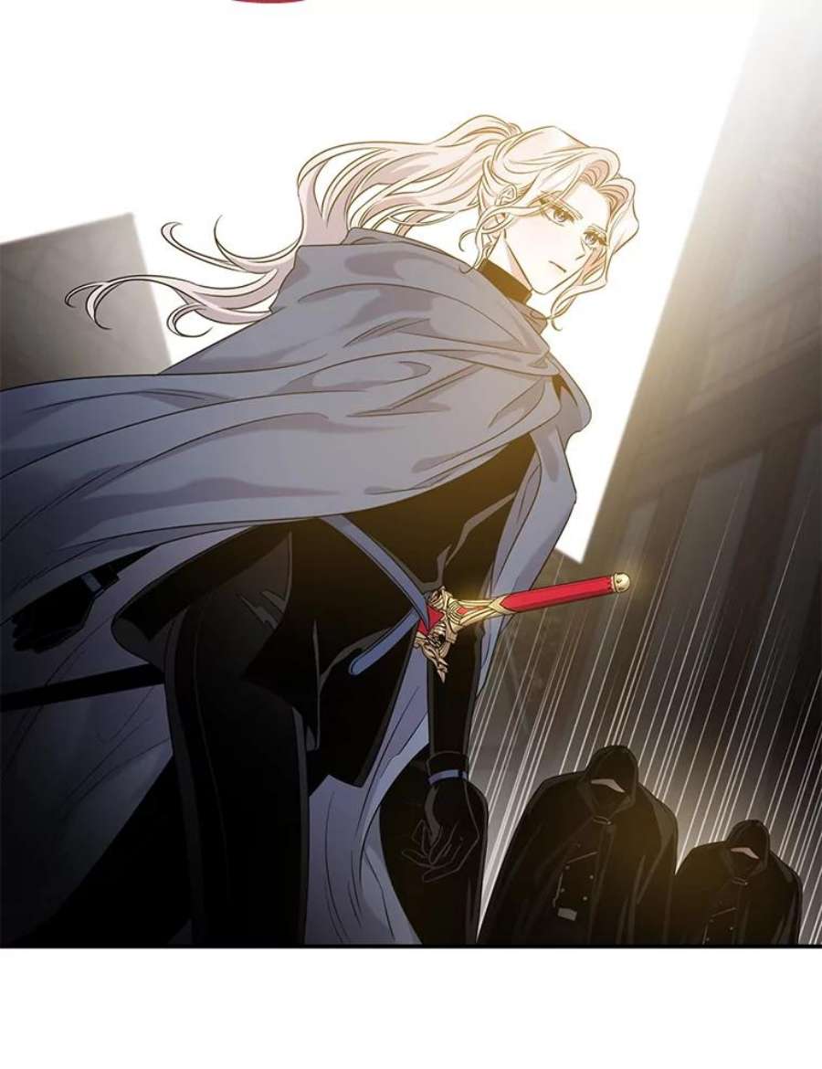 驯服君主后逃跑47.秘密组织