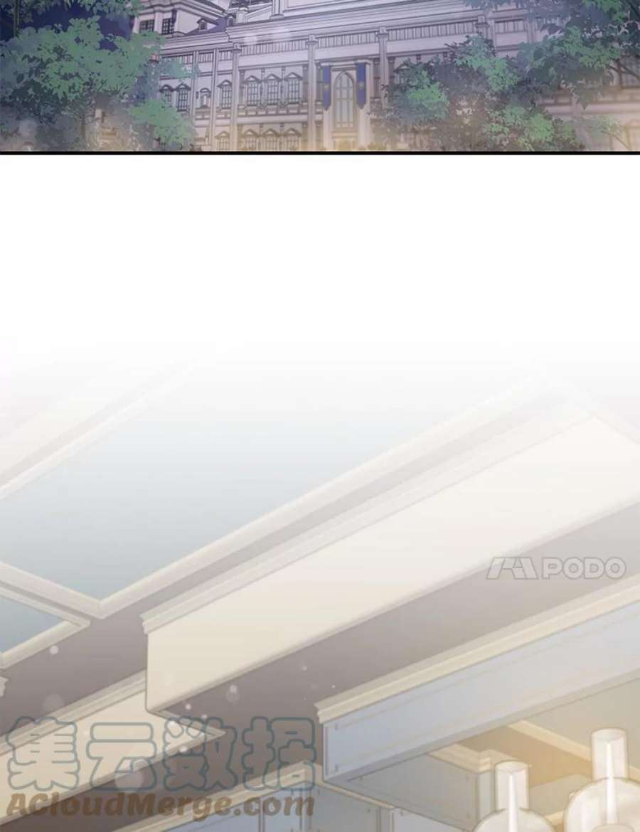 驯服君主后逃跑47.秘密组织