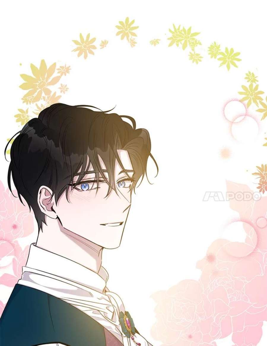 驯服君主后逃跑47.秘密组织