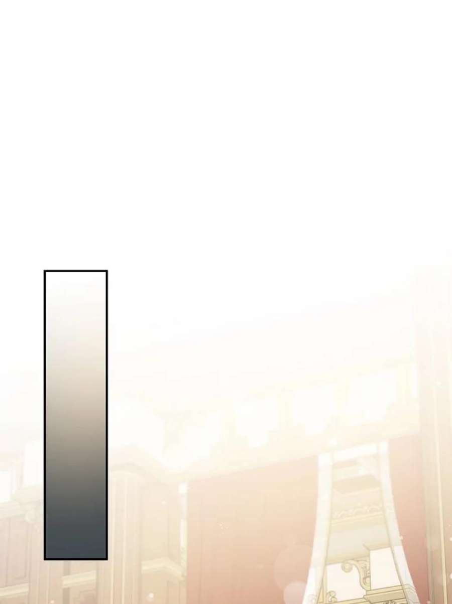 驯服君主后逃跑48.第一支舞