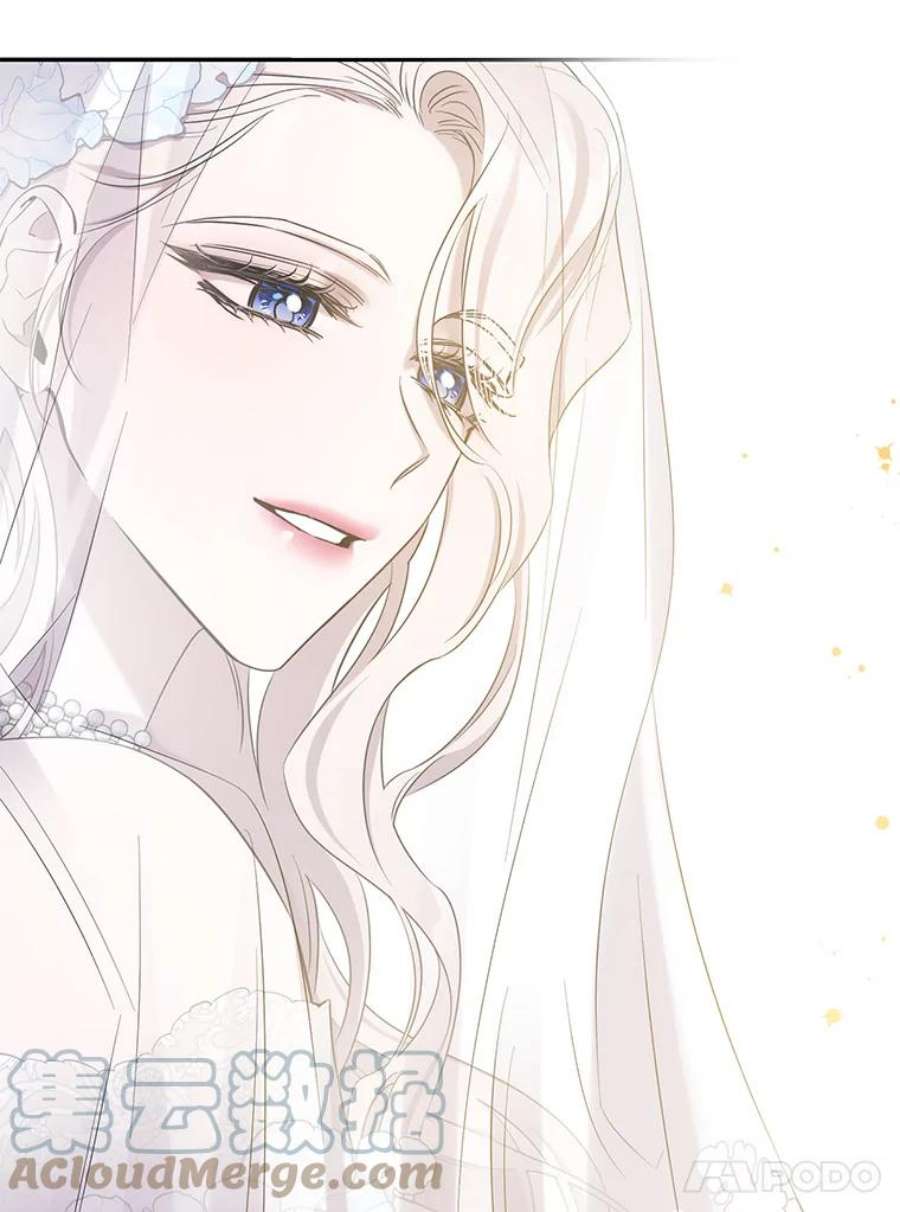 驯服君主后逃跑48.第一支舞