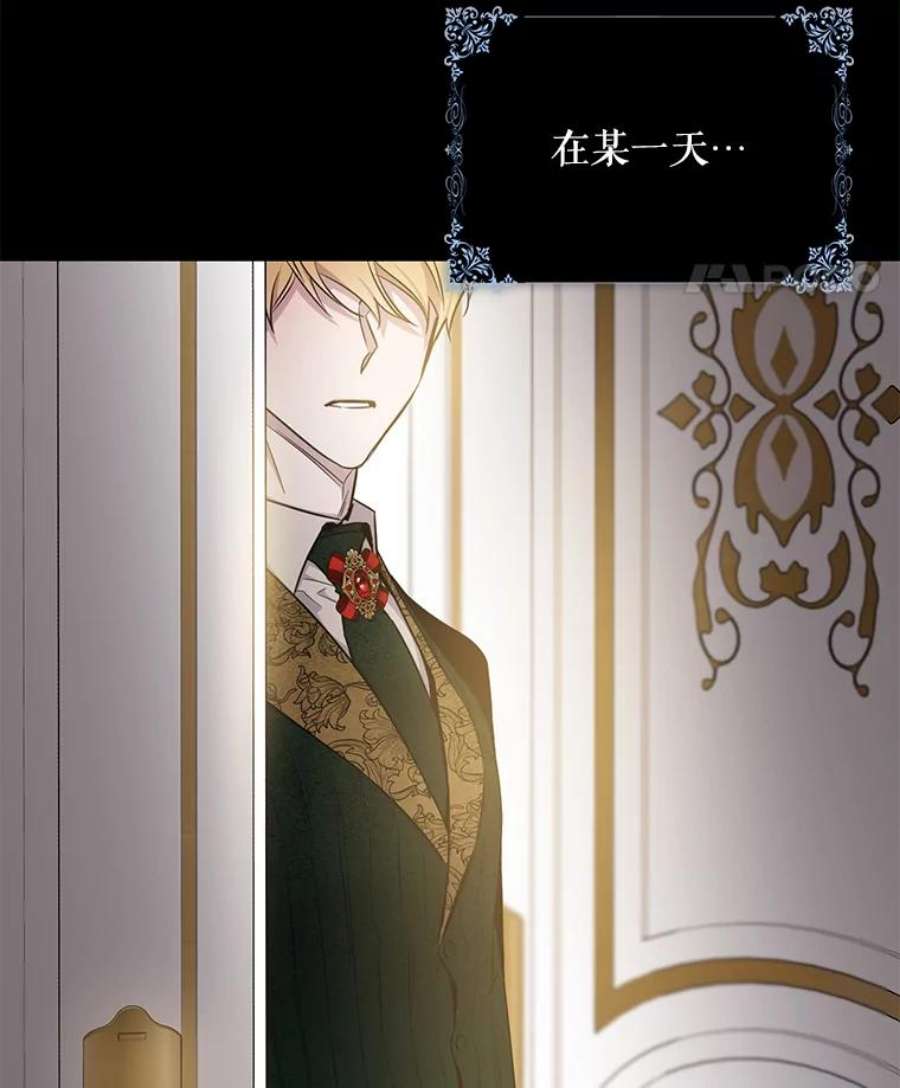 驯服君主后逃跑49.试探