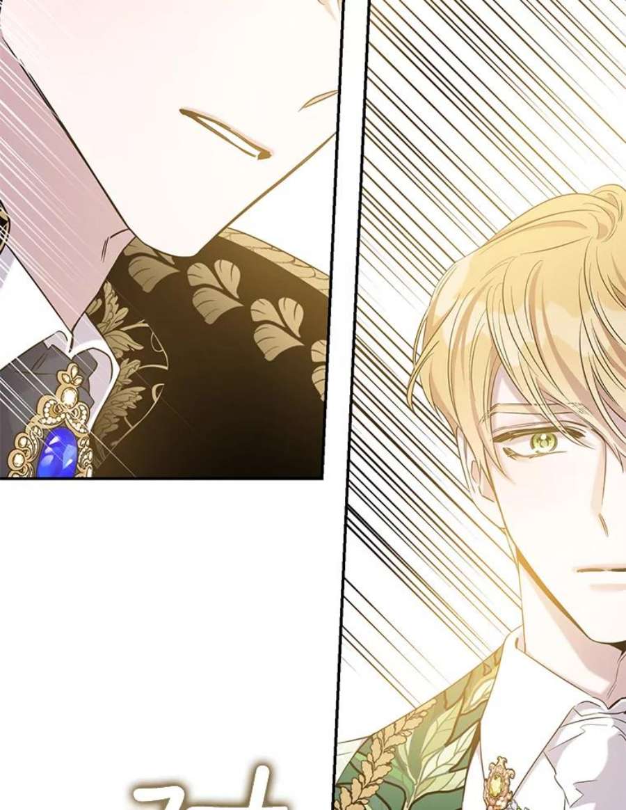 驯服君主后逃跑49.试探