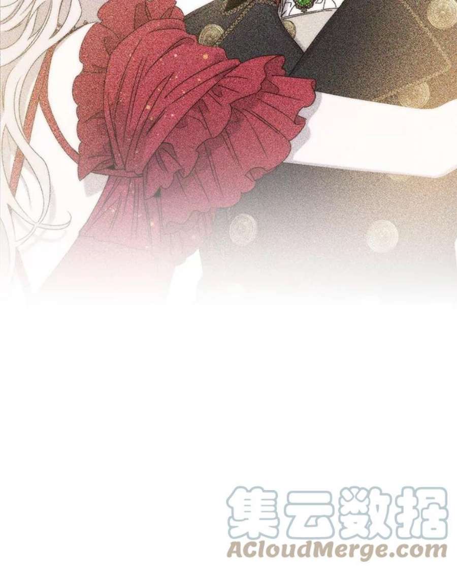 驯服君主后逃跑49.试探