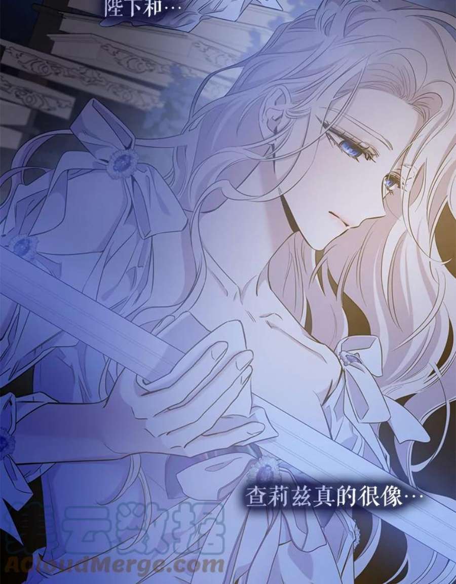 驯服君主后逃跑49.试探