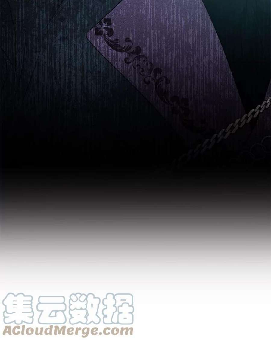 驯服君主后逃跑50.寻找凯拉