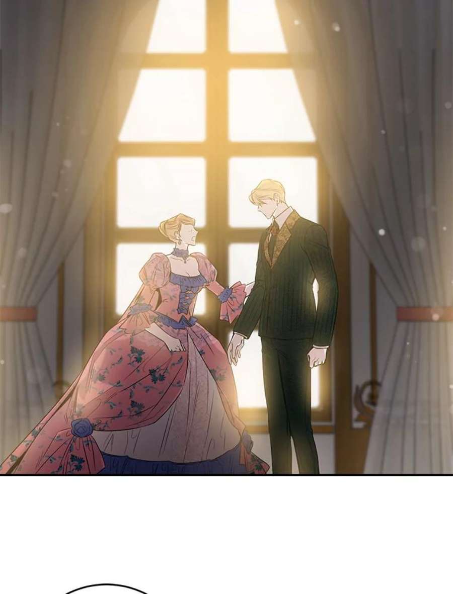 驯服君主后逃跑50.寻找凯拉