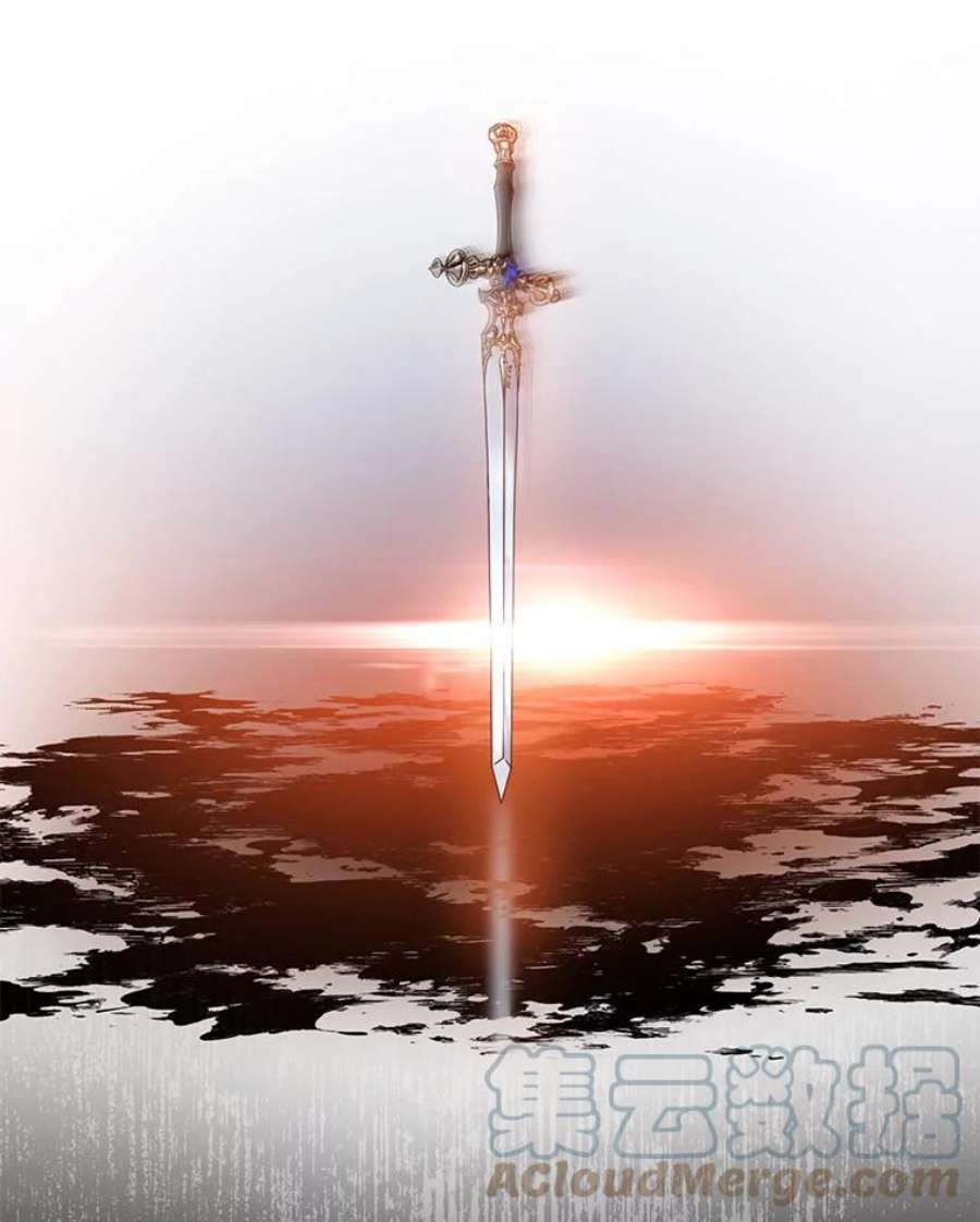 驯服君主后逃跑50.寻找凯拉