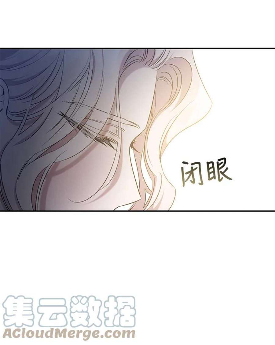 驯服君主后逃跑51.设立孤儿院