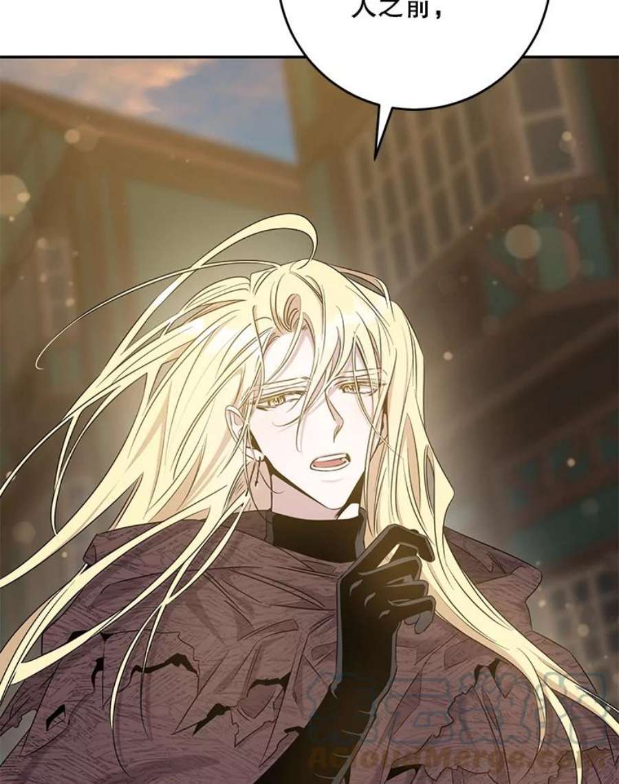 驯服君主后逃跑51.设立孤儿院