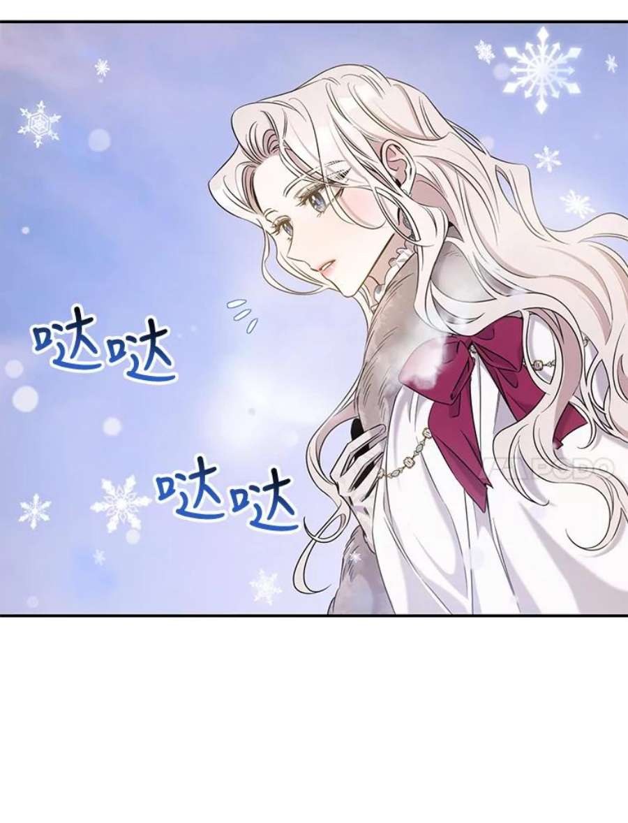 驯服君主后逃跑51.设立孤儿院