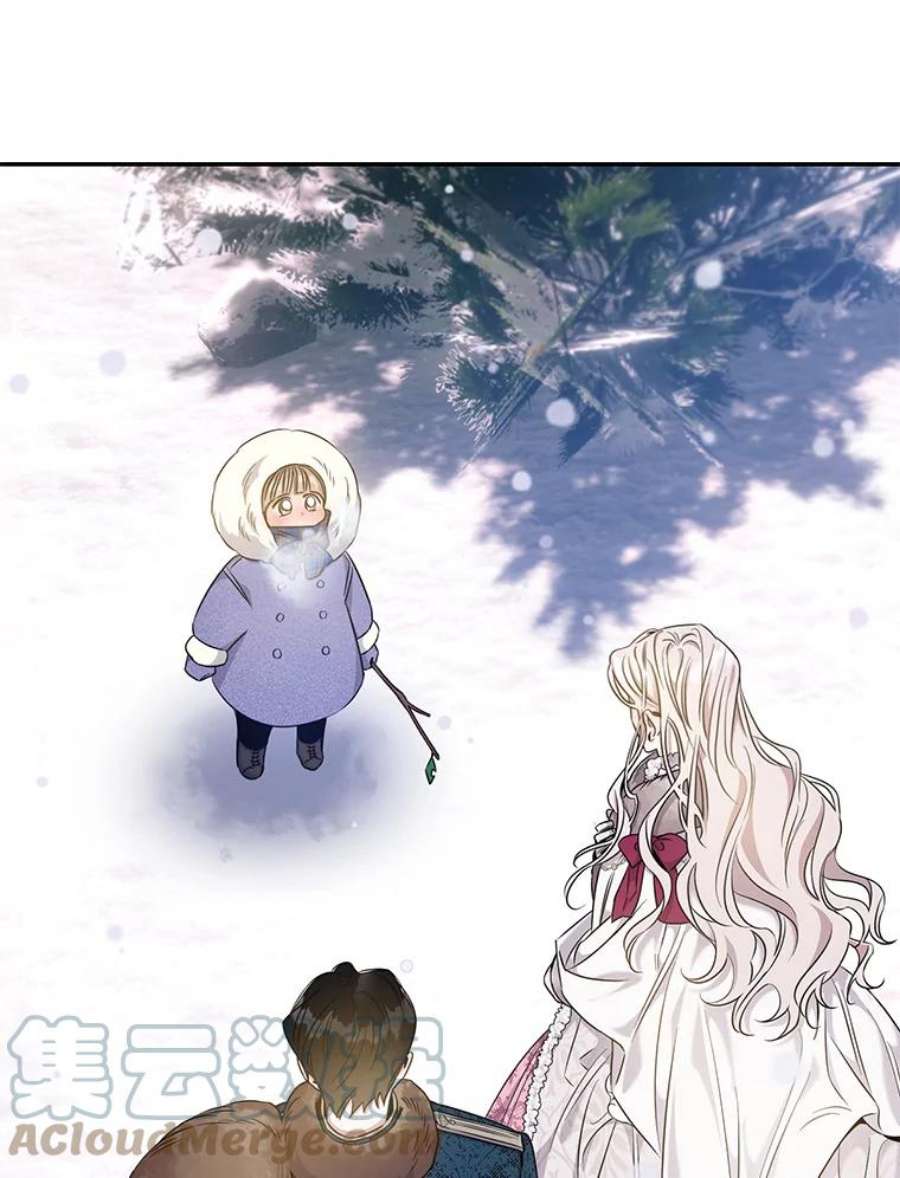 驯服君主后逃跑51.设立孤儿院