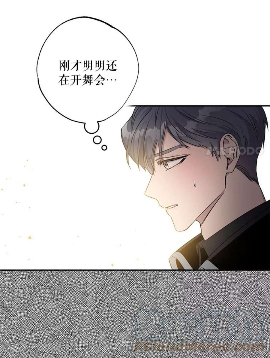 驯服君主后逃跑51.设立孤儿院