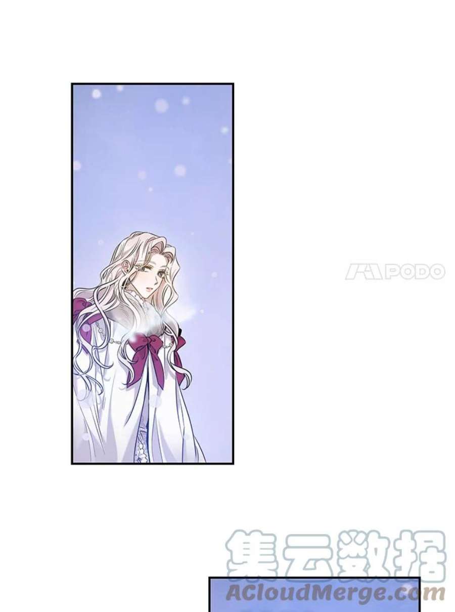 驯服君主后逃跑51.设立孤儿院