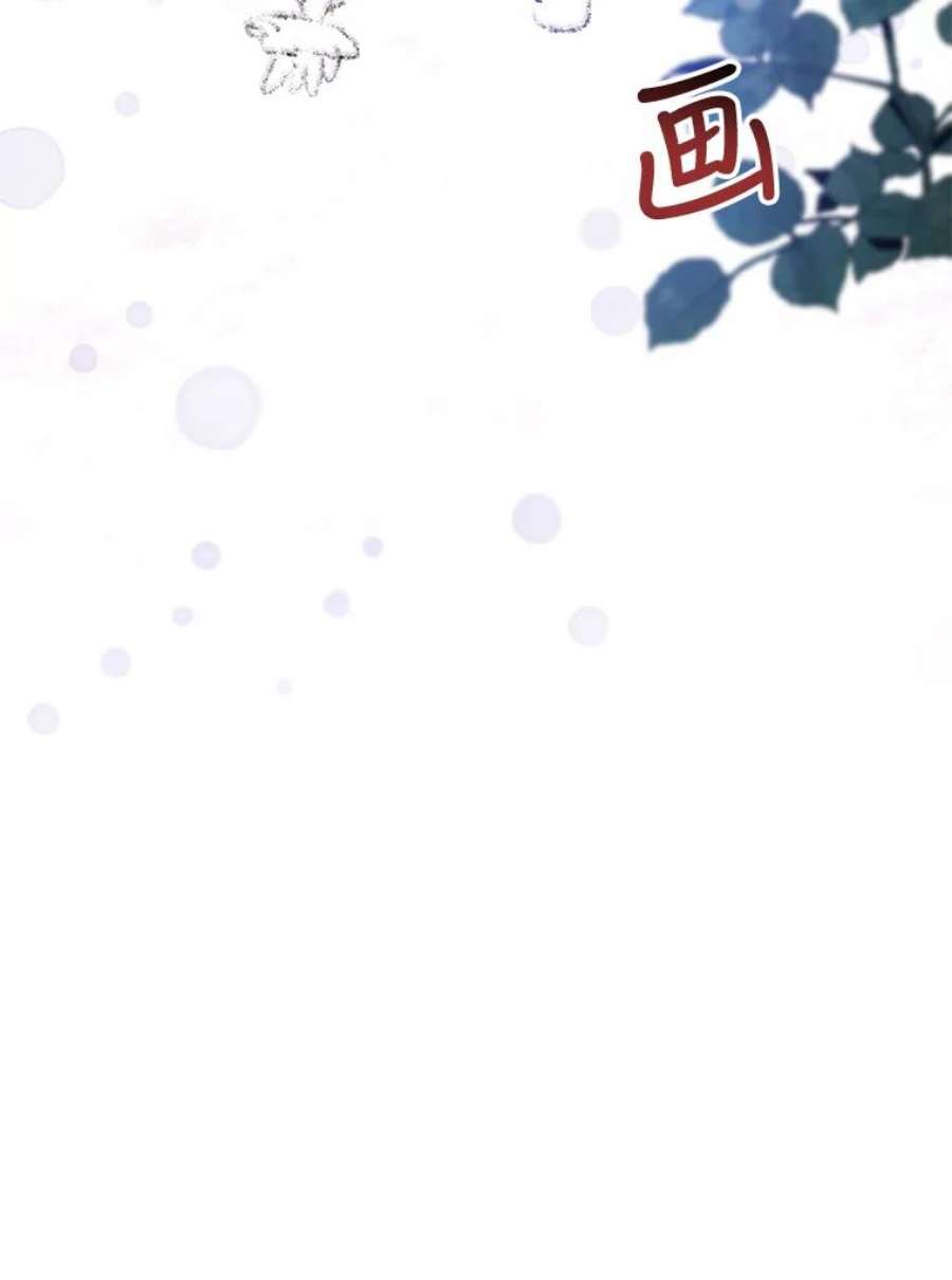 驯服君主后逃跑51.设立孤儿院