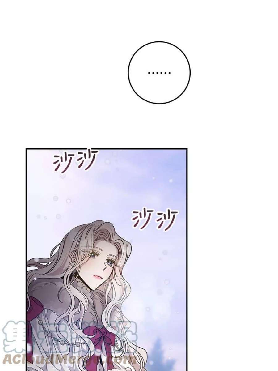 驯服君主后逃跑51.设立孤儿院