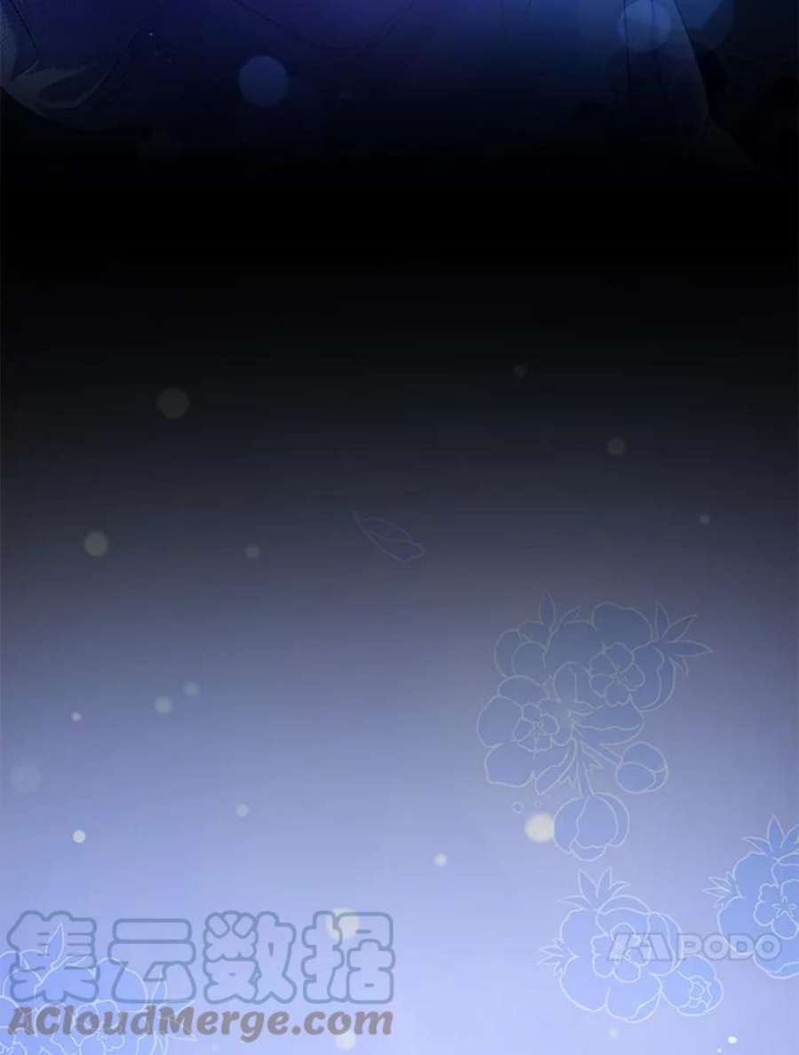 驯服君主后逃跑52.卡胡反悔