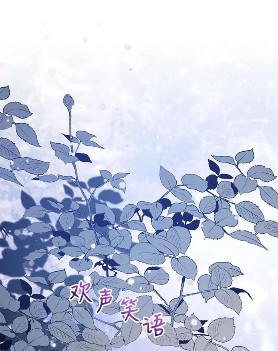 驯服君主后逃跑52.卡胡反悔