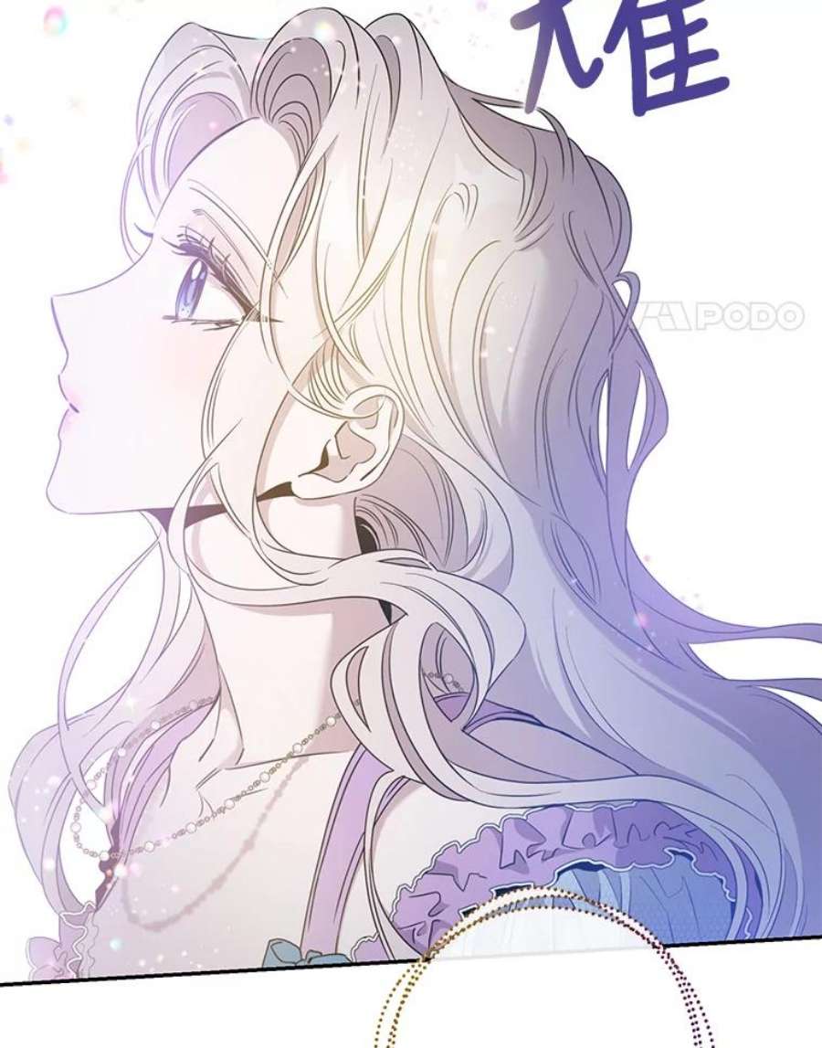 驯服君主后逃跑53.精灵的秘密