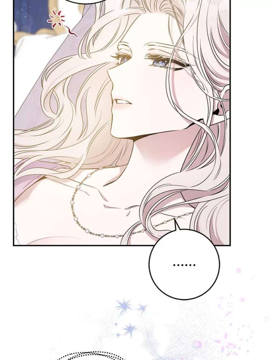 驯服君主后逃跑53.精灵的秘密