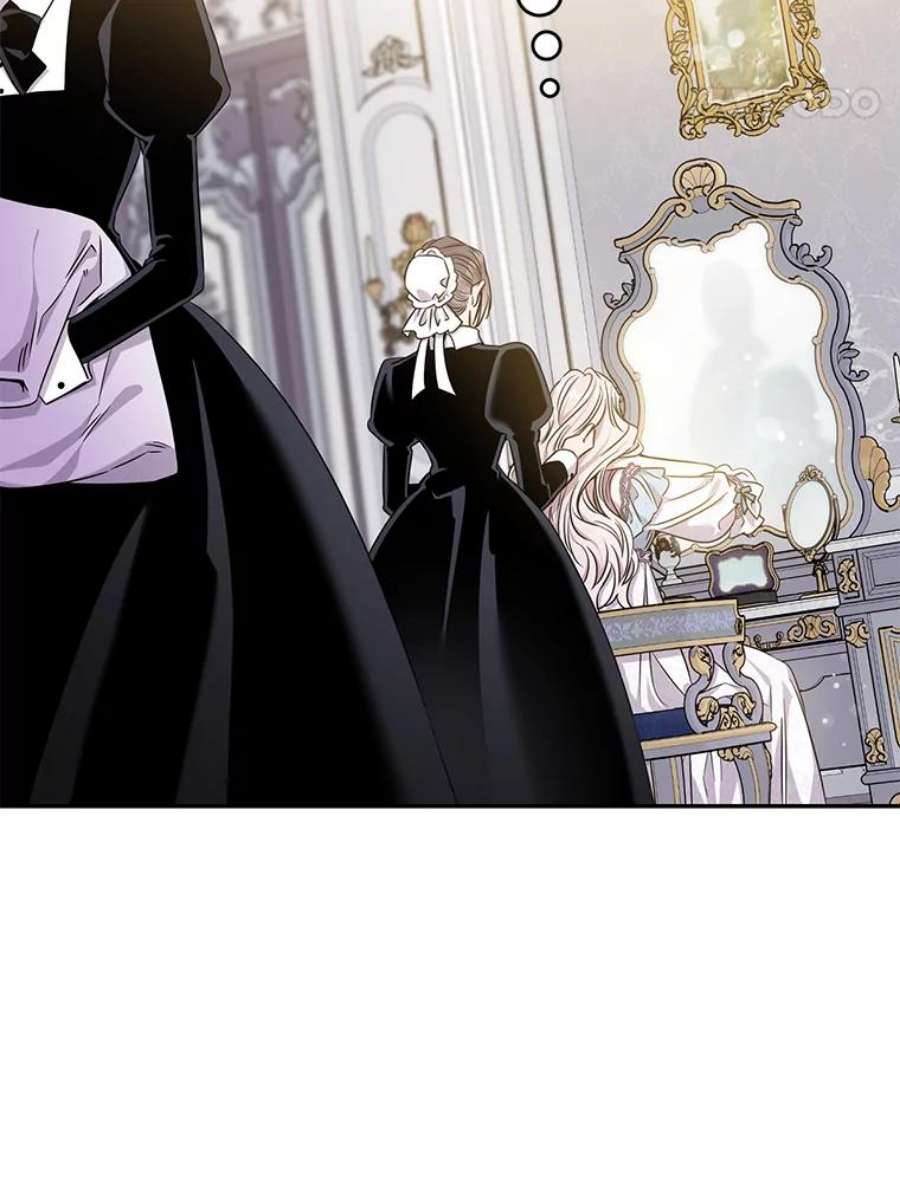 驯服君主后逃跑53.精灵的秘密