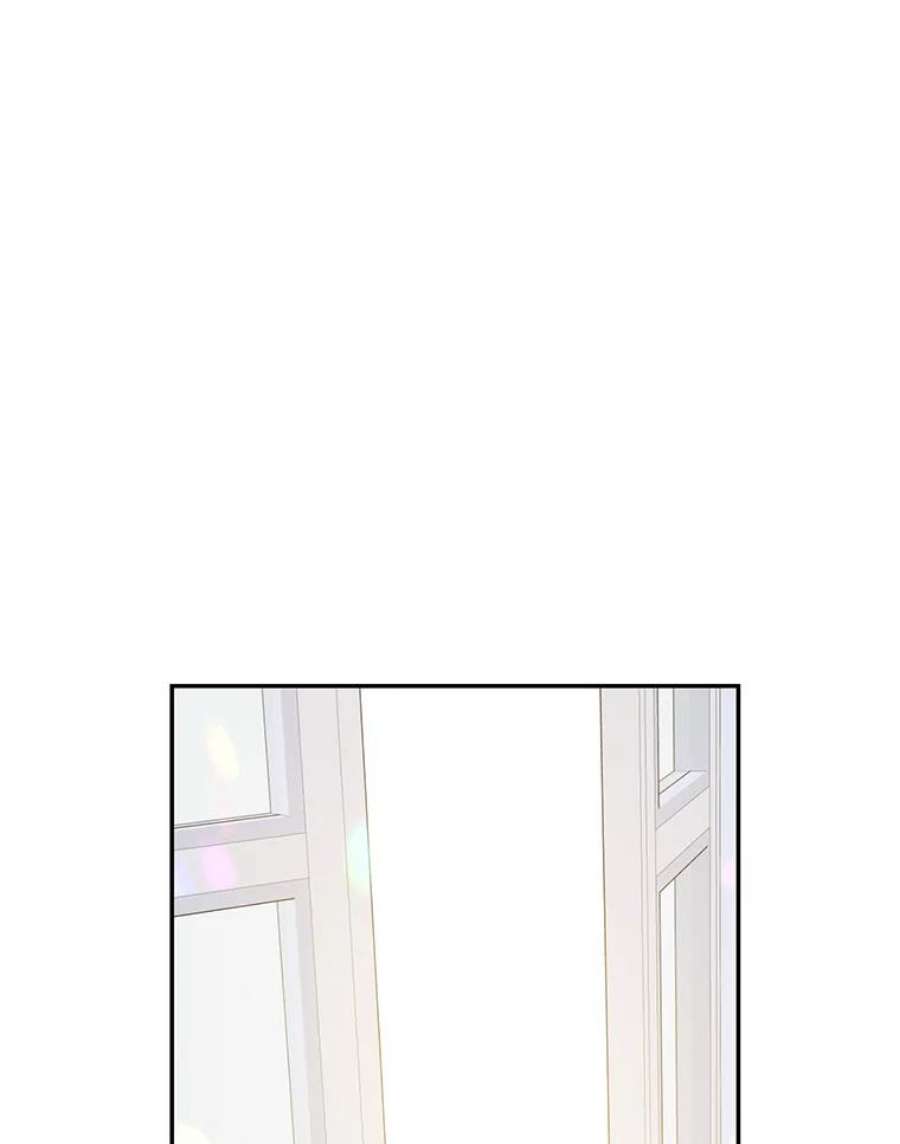 驯服君主后逃跑53.精灵的秘密