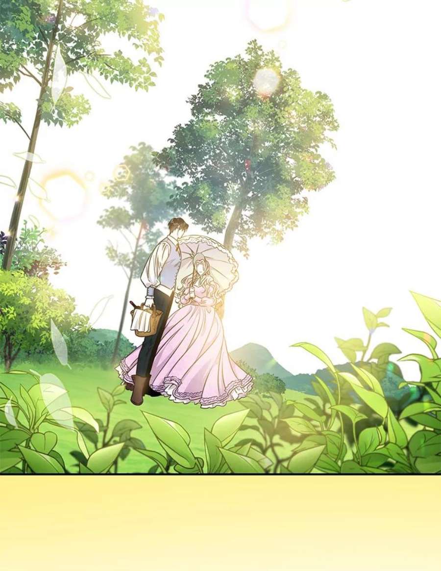 驯服君主后逃跑53.精灵的秘密