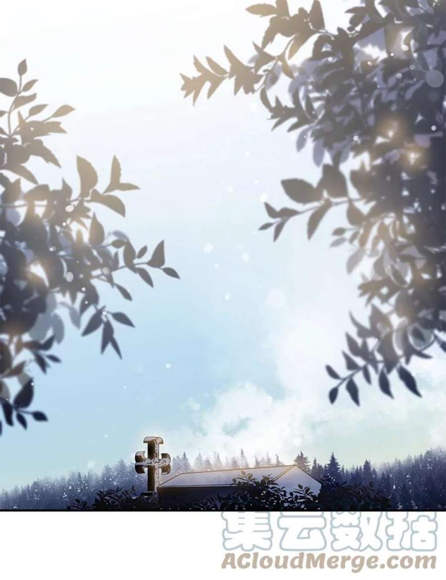 驯服君主后逃跑53.精灵的秘密