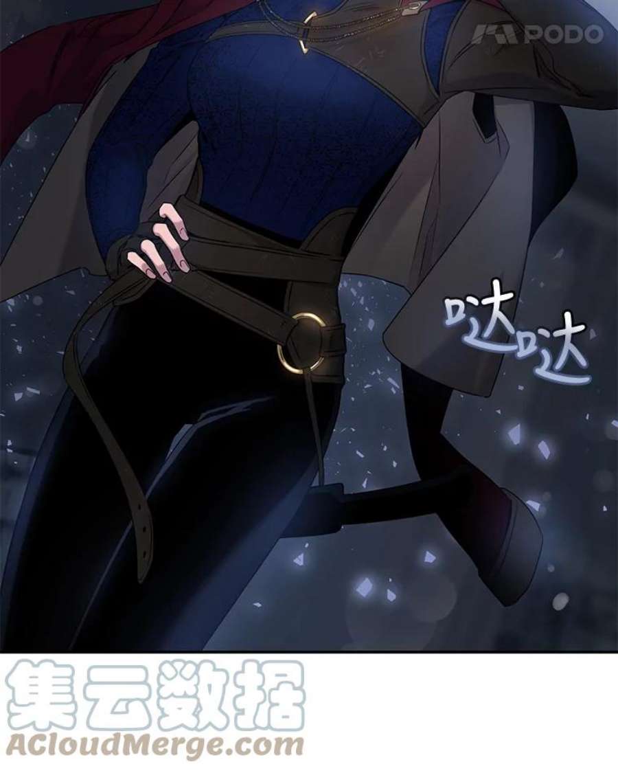 驯服君主后逃跑54.独占