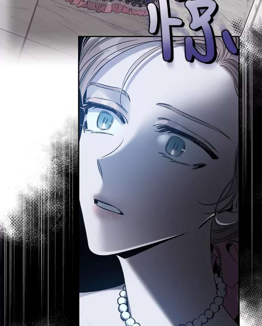 驯服君主后逃跑55.表白