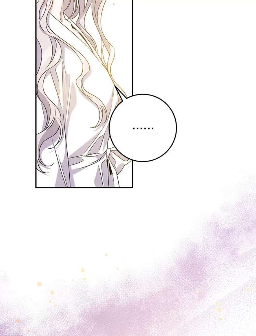 驯服君主后逃跑56.画像